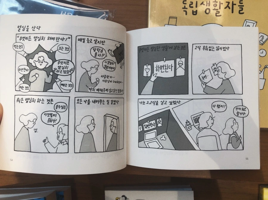 IMG_6750.jpg?type=w966