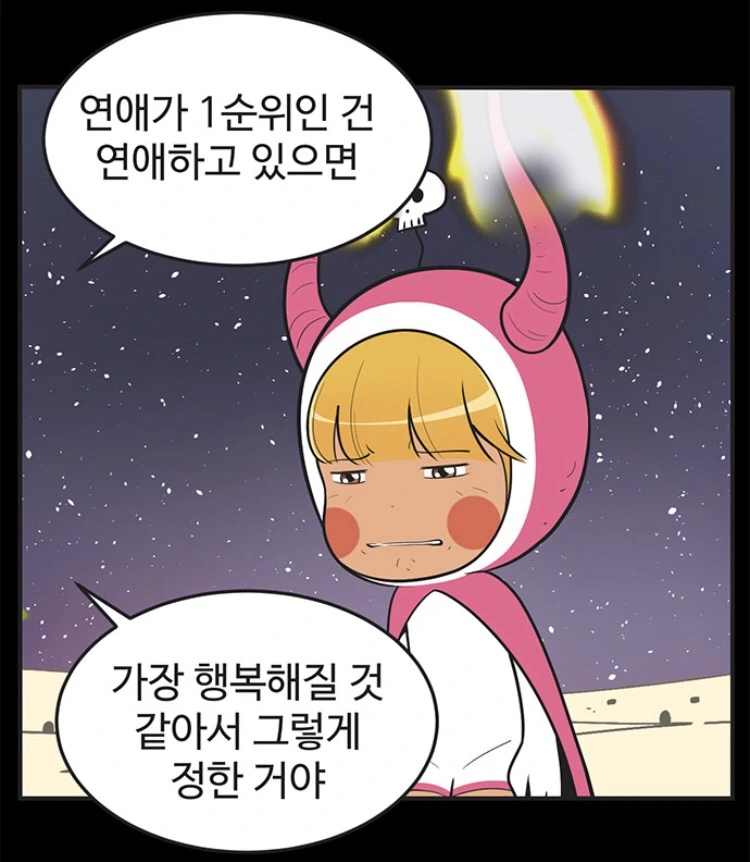 IMG_6802.jpg?type=w966