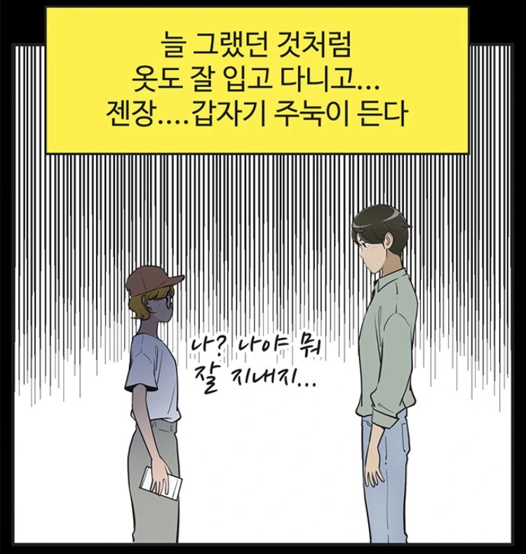 IMG_6809.jpg?type=w966