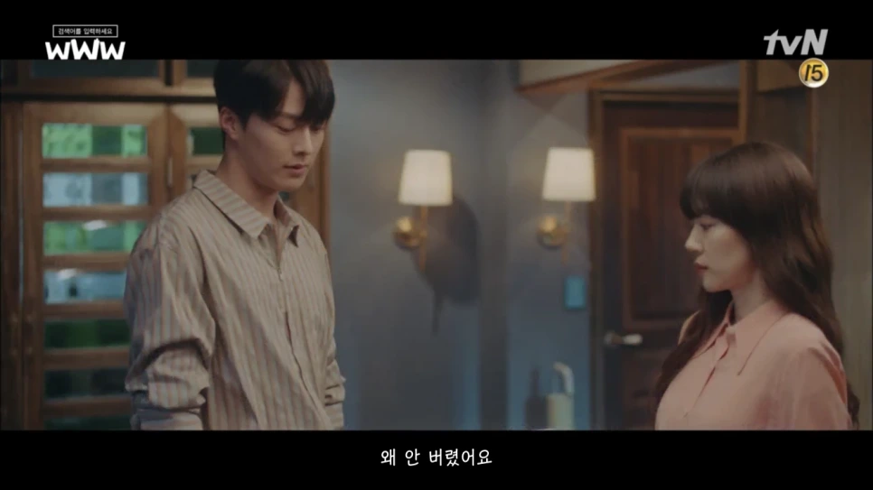 IMG_7203.PNG?type=w966