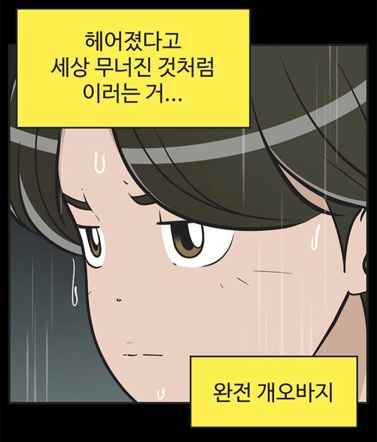 IMG_6789.jpg?type=w966