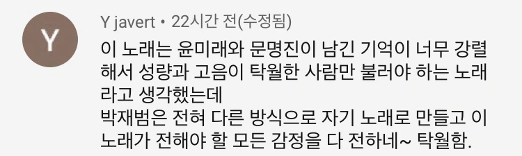 IMG_7274.jpg?type=w966