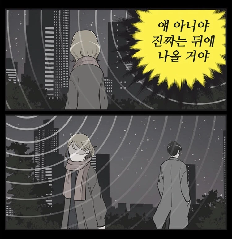 IMG_6819.jpg?type=w966