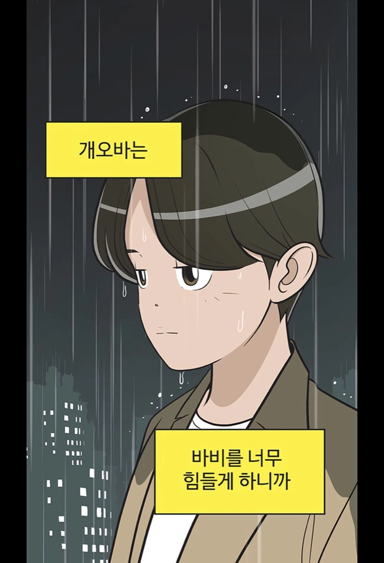 IMG_6790.jpg?type=w966