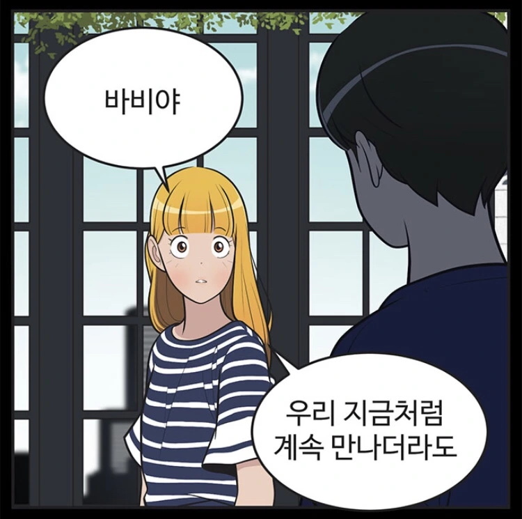 IMG_6795.jpg?type=w966