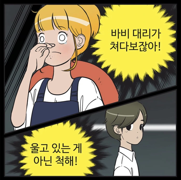 IMG_6912.jpg?type=w966