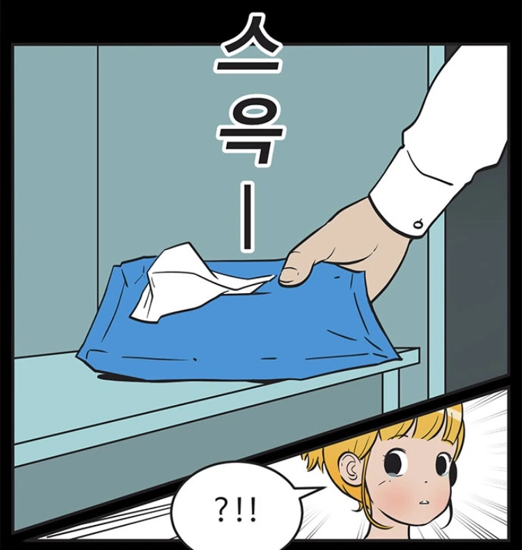 IMG_6914.jpg?type=w966