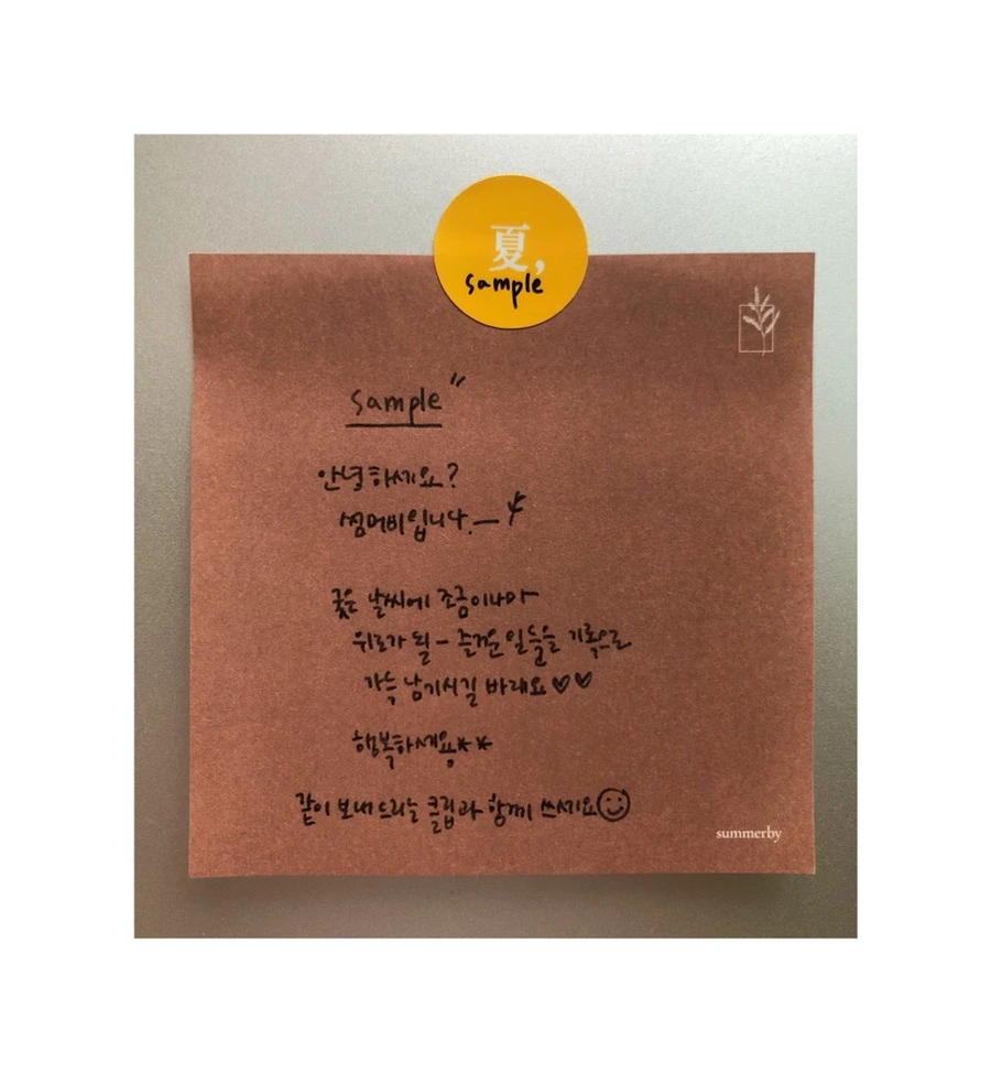 IMG_6982.jpg?type=w966