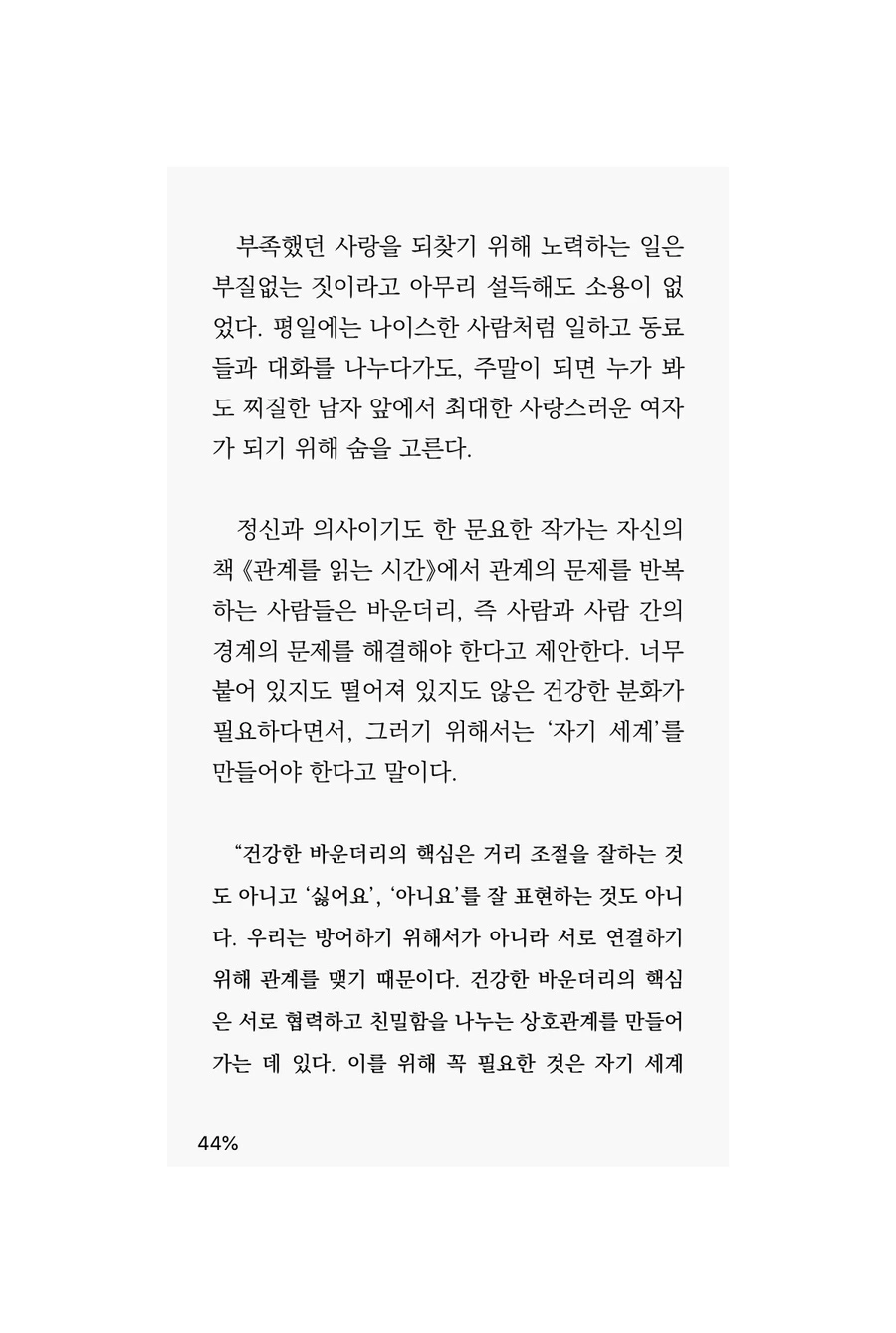 IMG_6960.jpg?type=w966