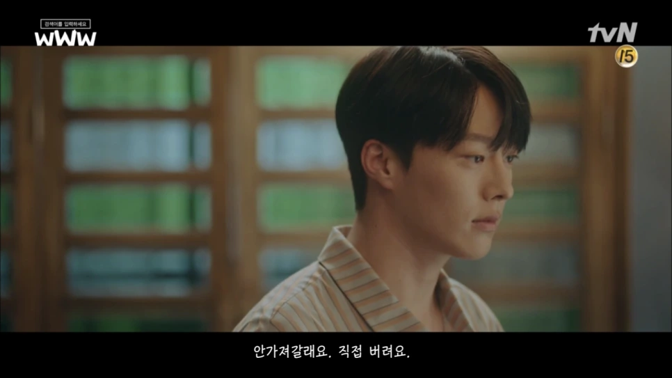 IMG_7210.PNG?type=w966