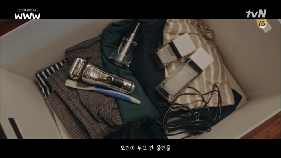 IMG_7204.PNG?type=w966