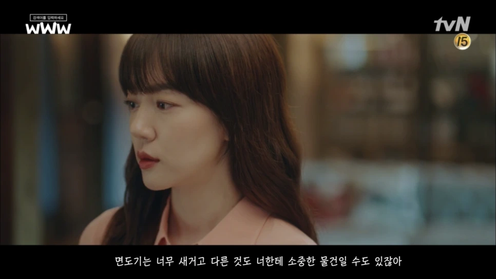 IMG_7209.PNG?type=w966