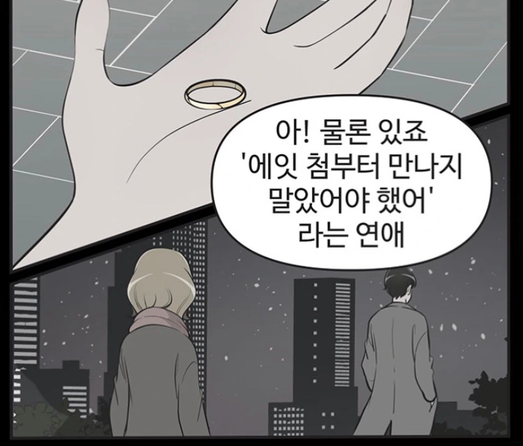 SE-52c958d0-01f5-4eb1-8c85-f146877cd581.jpg?type=w966