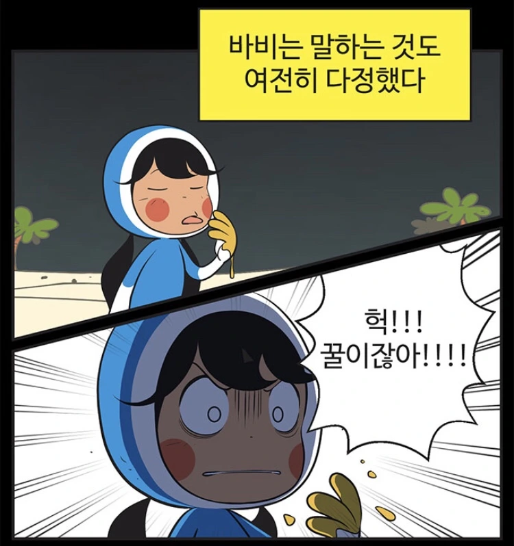 IMG_6810.jpg?type=w966