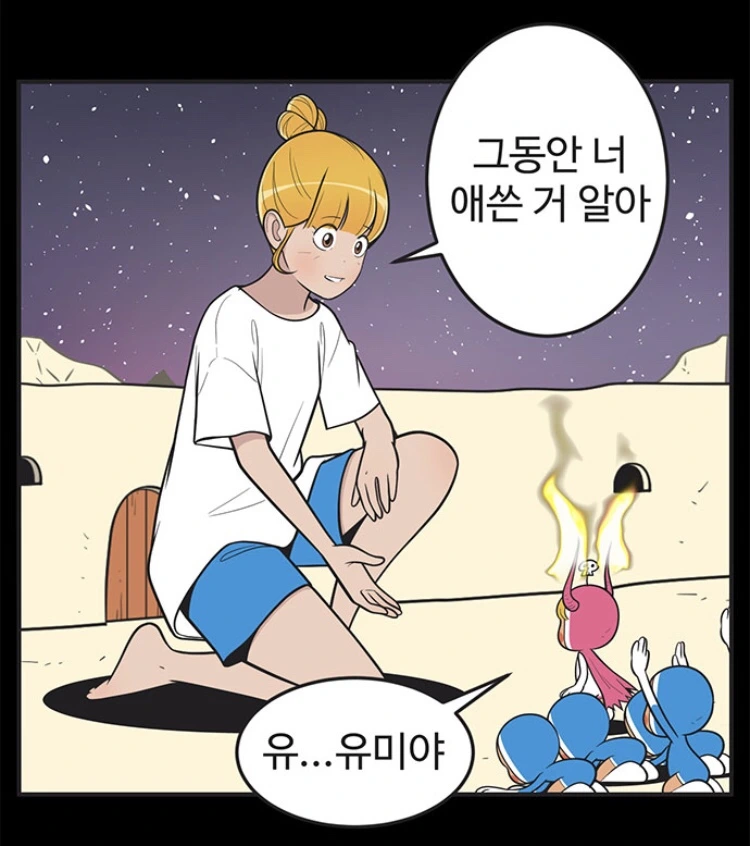 IMG_6800.jpg?type=w966