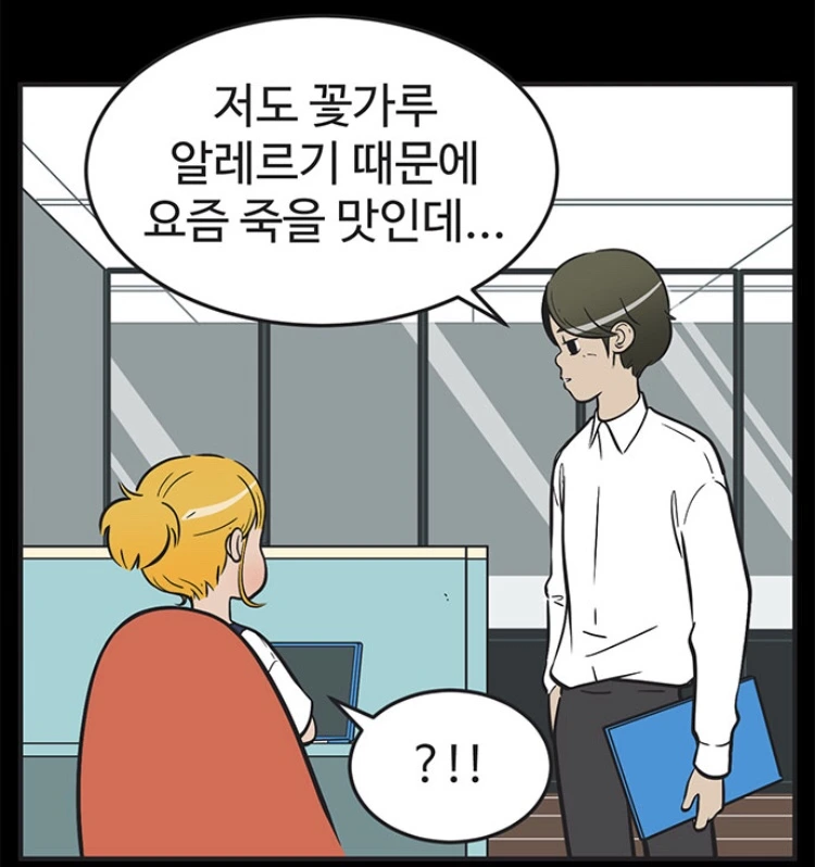 IMG_6913.jpg?type=w966