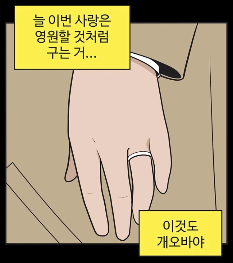 IMG_6788.jpg?type=w966