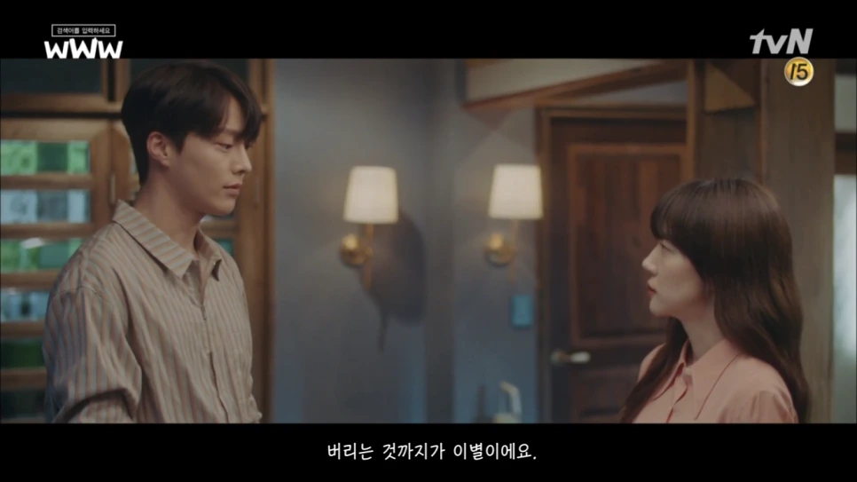 IMG_7212.PNG?type=w966