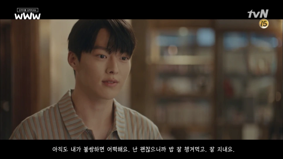 IMG_7216.PNG?type=w966