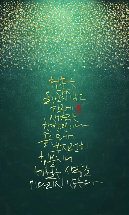 %ED%99%A9%EB%94%B1TV3.jpg?type=w1