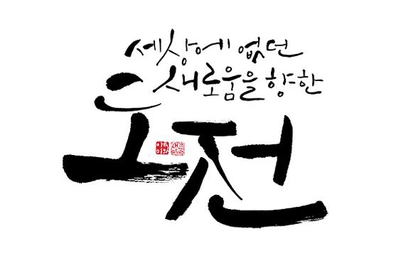 SE-668323ba-f663-42c6-9431-6bd0f253f86f.jpg?type=w966