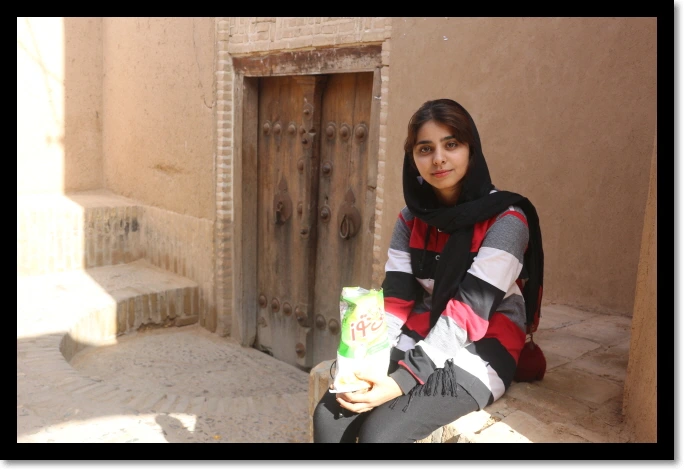 2나히드(나나. 한국이름).JPG