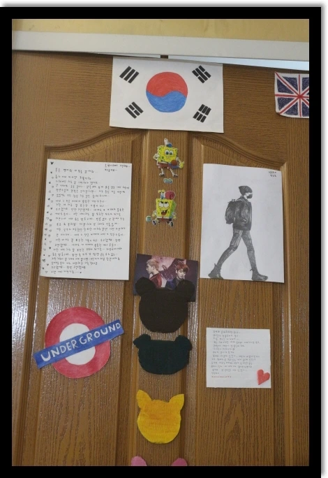 이란3나히드(나나. 한국이름) 저녁초대 집에가다.JPG