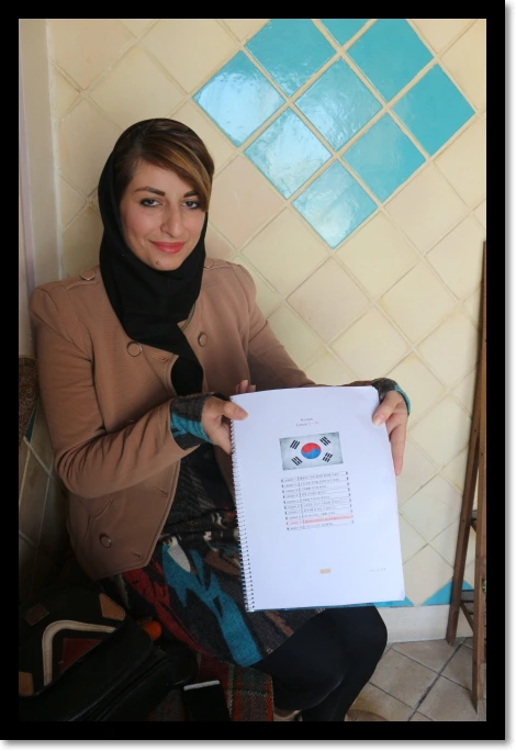 이란IMG_9922시라즈게스트 후론트 한국어공부하던 여인, 같이 학원에 감.JPG