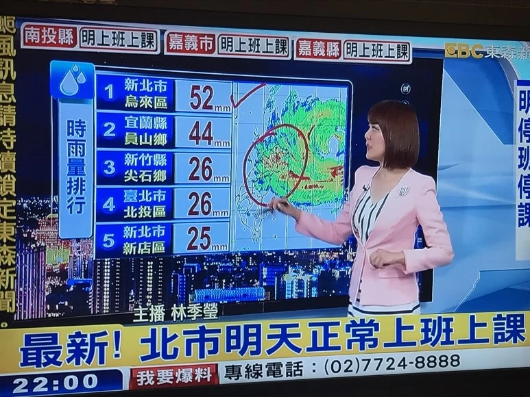 AE6AA240-4131-4492-BFAF-CC9954972004.jpeg?type=w773