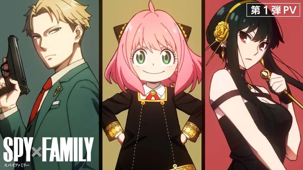 spy-family-anime2-1024x576.jpeg