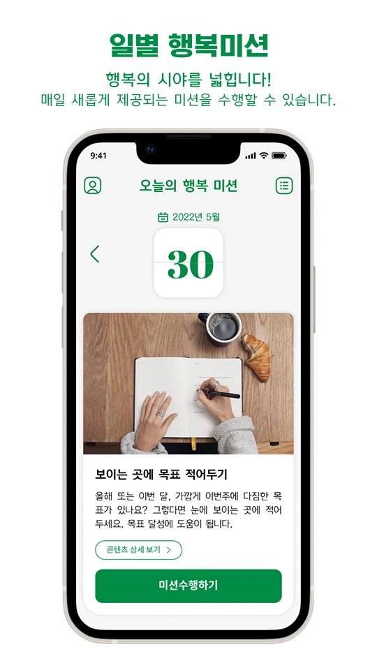 jA1HOWAneD79L-UJTE-OD-QpD1sej0AzEsplL_zy52jbi6mTj-daKMZDv2B5vhb_N70=w2560-h1440-rw