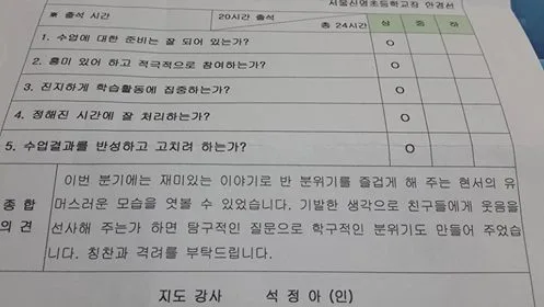 10744767_764268376973952_1855779954_n.jpg?type=w2