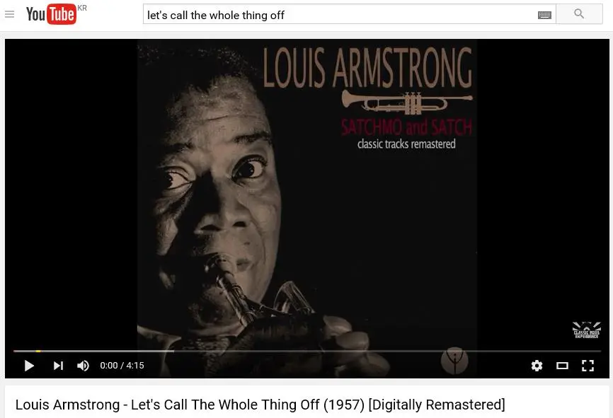 2016-05-29 23;03;25.JPG