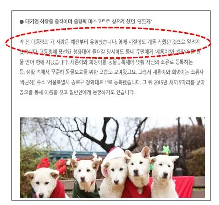 2017-03-21 00;52;37.JPG