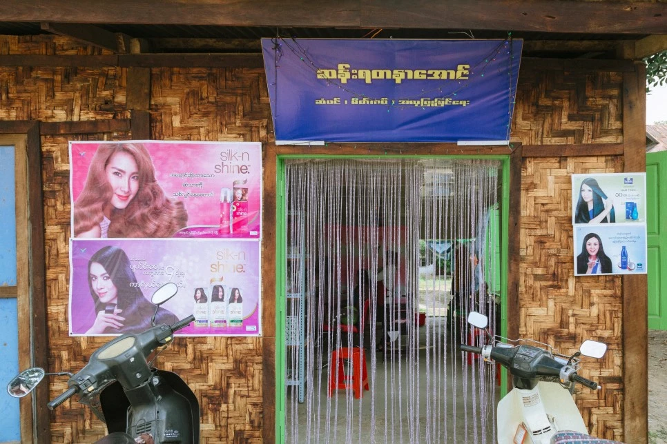 IMG_5302.jpg?type=w966