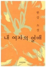 00003447.jpg?type=w150&amp;udate=20131101