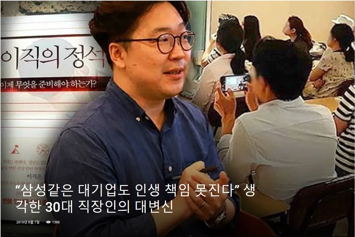피클 인터뷰.JPG