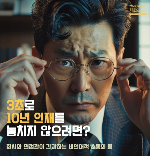 g6mot1cds3yycw4i5sjboypehmua