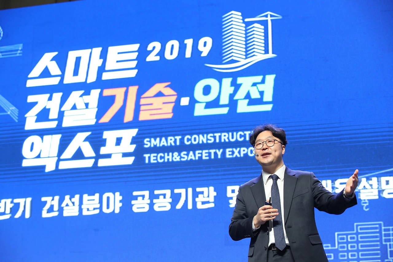 정구철_프로필_외부강의 - 복사본.JPG