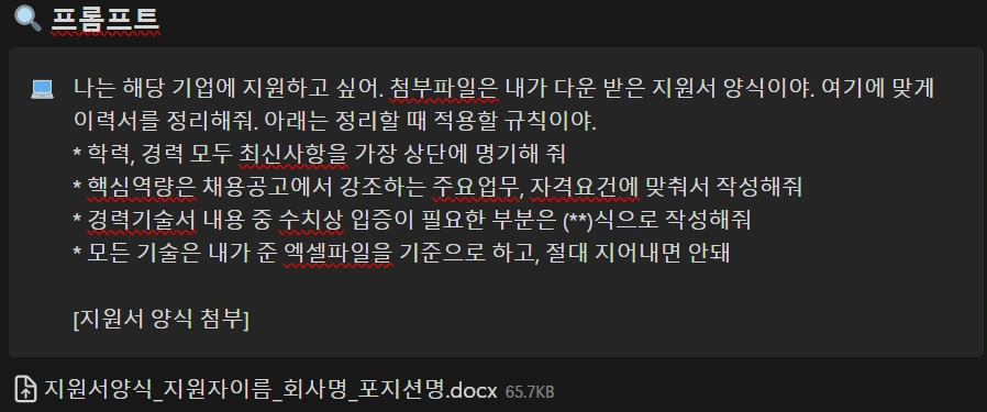 file_path_host?token=nnmTHVZZCZa8H%2BBbakyDX2T%2FWcZpwCq4%2BKk78D8K%2FGdAkp1SK7hcMKudP9UHMkXaOiuCtY5bIYW5jayS8bQJW5H%2BlNZX5BW1HAdidNWz%2FQD2--PYRHujgFdx65cUM1--kVh8JxeQKqRWt2Yn8ZU45Q%3D%3D