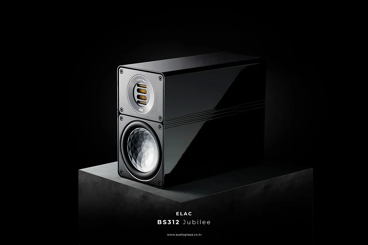 elac-bs312-jubilee-3.jpg?d=1310x874
