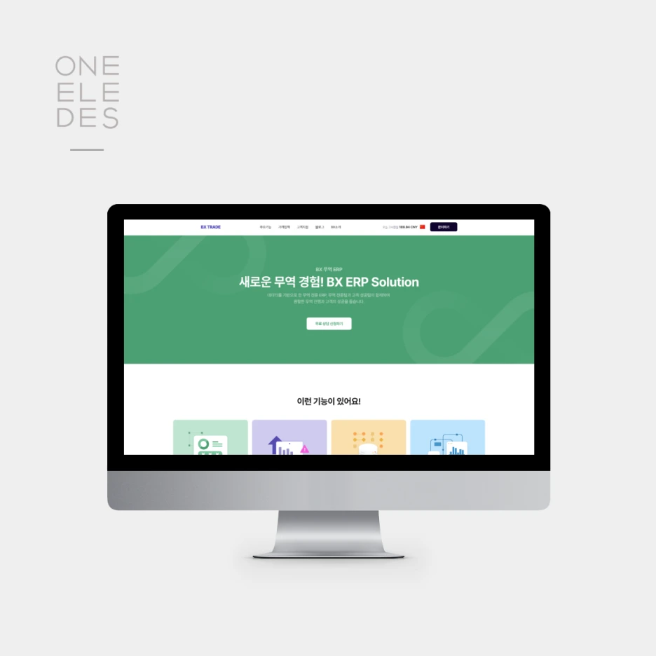 24%EB%85%84_metisx5.png?type=w1