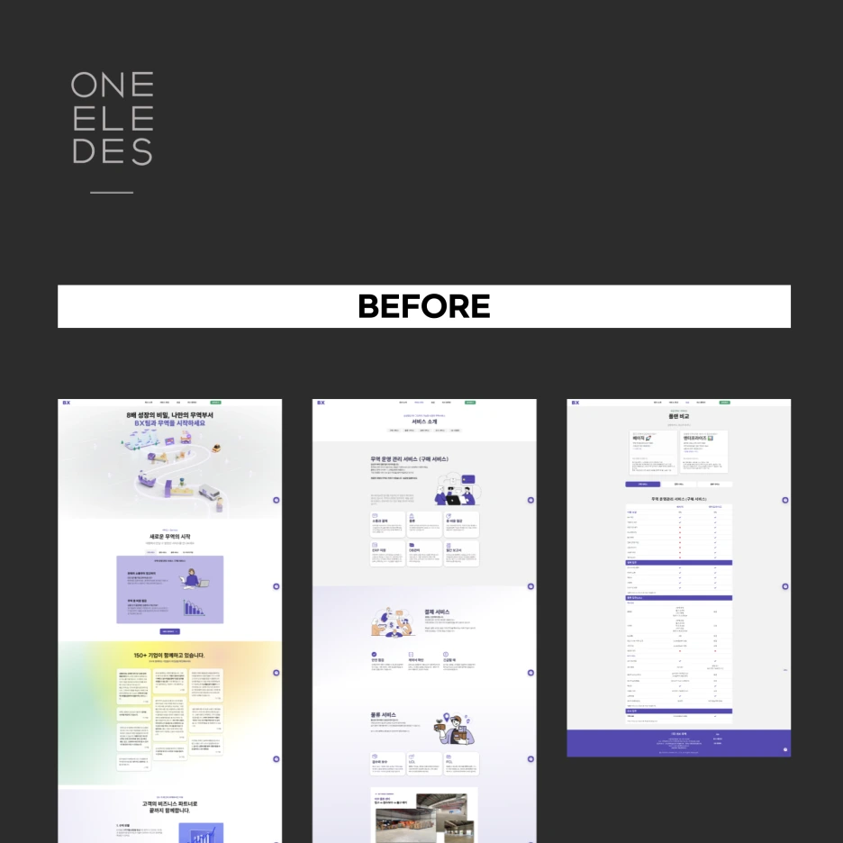 24%EB%85%84_metisx0.png?type=w1