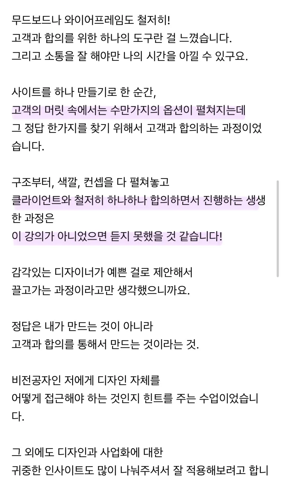 SE-ed5a9ad6-1518-46d2-91cf-c400c4c9b208.jpg?type=w1