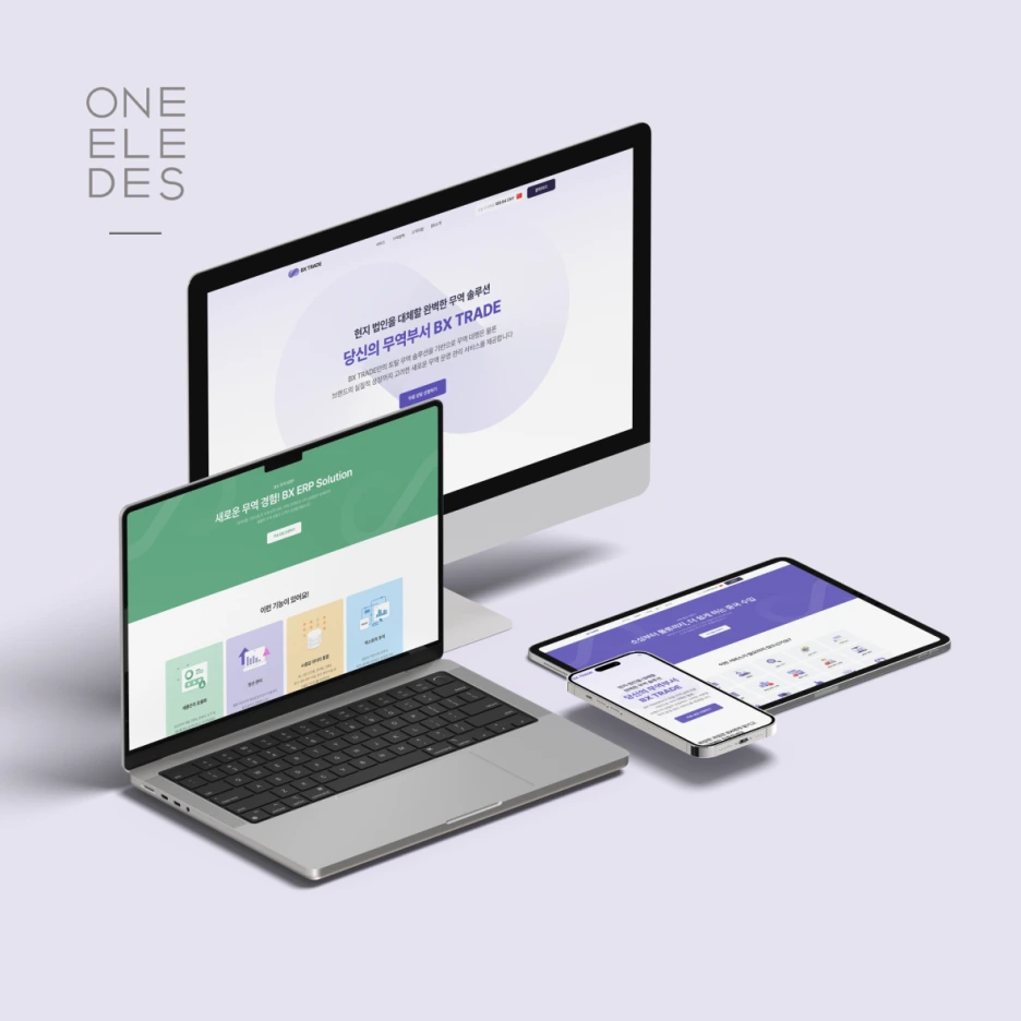 BXTrade3.png?type=w1