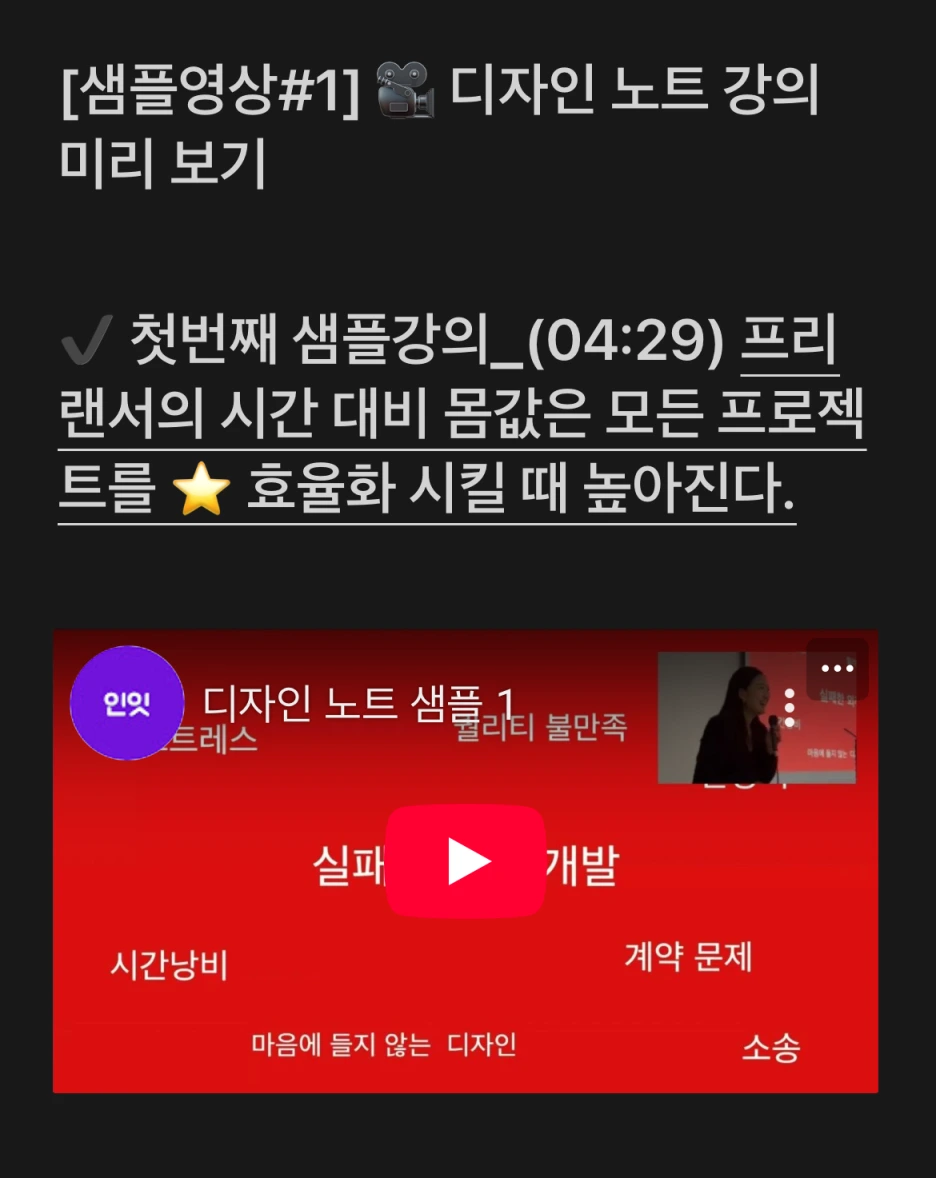 SE-196cd4ee-4b54-4ddd-8761-d55271b0f375.png?type=w1