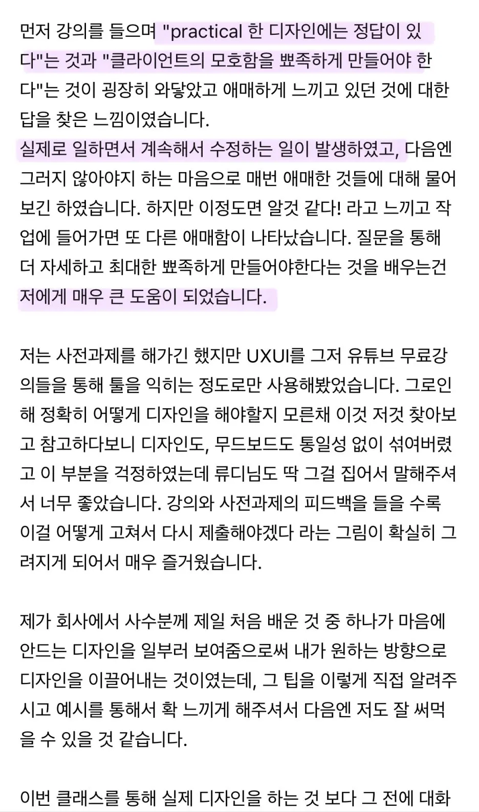 SE-63642f38-cbe7-4e9b-8a2d-27d35620a7a7.jpg?type=w1