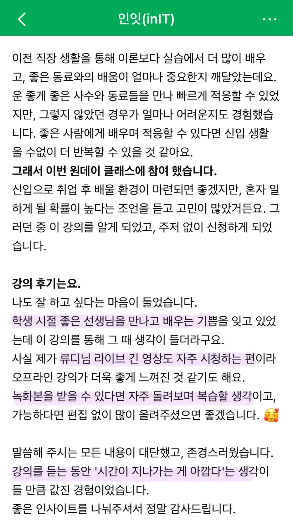 SE-8e47f41c-a593-45d7-9813-d5f0f2292a1b.jpg?type=w1