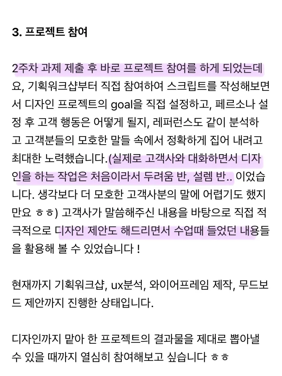 IMG_1586.jpg?type=w1