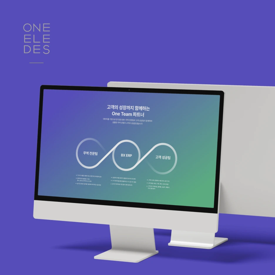 BXTrade5.png?type=w1